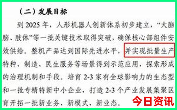 旺起镇有什么旅游景点