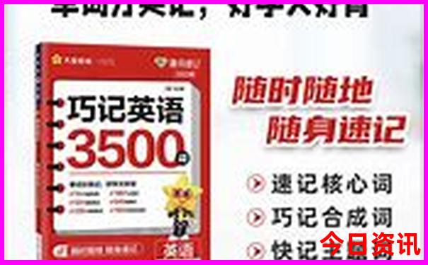 哪个城市最适合避暑